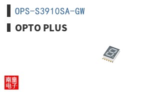 OPS-S3910SA-GW|OPTO PLUS
