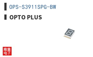 OPS-S3911SPG-BW|OPTO PLUS