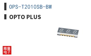 OPS-T2010SB-BW|OPTO PLUS