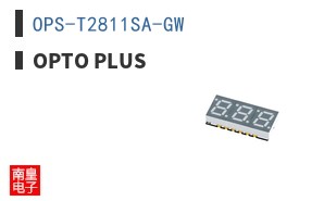 OPS-T2811SA-GW|OPTO PLUS