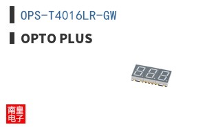 OPS-T4016LR-GW|OPTO PLUS