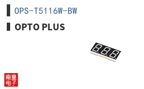 OPS-T5116W-BW|OPTO PLUS