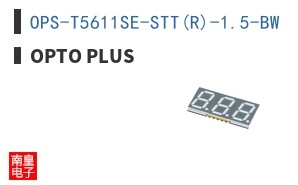 OPS-T5611SE-STT(R)-1.5-BW|OPTO PLUS