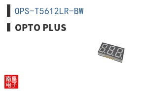 OPS-T5612LR-BW|OPTO PLUS