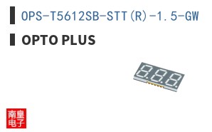 OPS-T5612SB-STT(R)-1.5-GW|OPTO PLUS