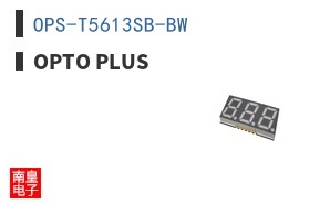 OPS-T5613SB-BW|OPTO PLUS