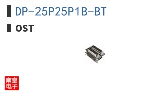 DP-25P25P1B-BT|OST