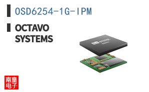 OSD6254-1G-IPM|Octavo Systems