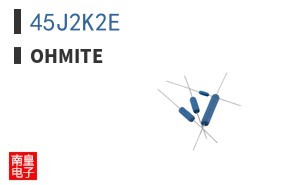 45J2K2E|Ohmite