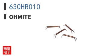630HR010|Ohmite