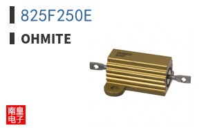 825F250E|Ohmite