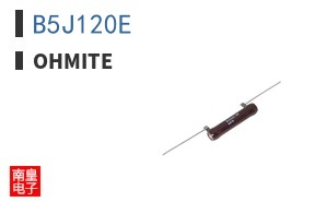 B5J120E|Ohmite