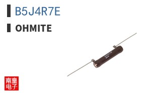B5J4R7E|Ohmite