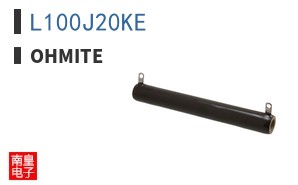 L100J20KE|Ohmite