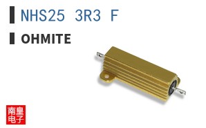 NHS25 3R3 F|Ohmite