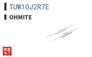 TUW10J2R7E|Ohmite