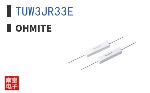 TUW3JR33E|Ohmite