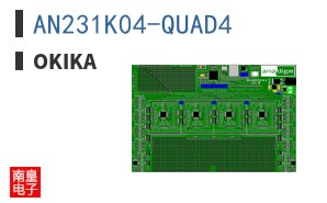 AN231K04-QUAD4|Okika