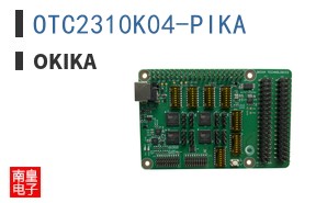 OTC2310K04-PIKA|Okika