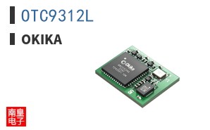 OTC9312L|Okika