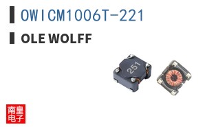 OWICM1006T-221|Ole Wolff