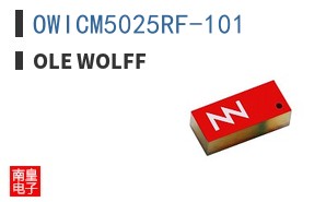 OWICM5025RF-101|Ole Wolff