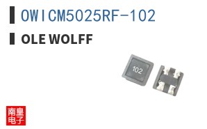 OWICM5025RF-102|Ole Wolff