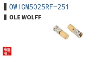 OWICM5025RF-251|Ole Wolff