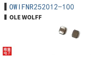 OWIFNR252012-100|Ole Wolff