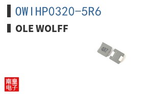 OWIHP0320-5R6|Ole Wolff
