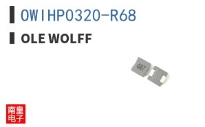 OWIHP0320-R68|Ole Wolff
