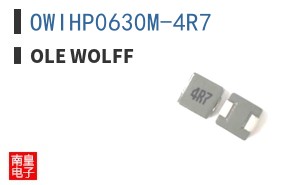 OWIHP0630M-4R7|Ole Wolff