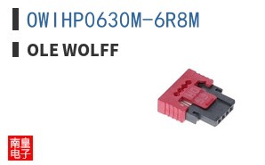 OWIHP0630M-6R8M|Ole Wolff