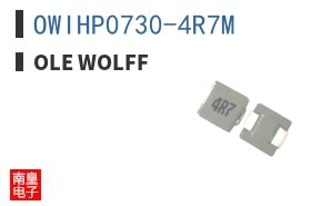 OWIHP0730-4R7M|Ole Wolff