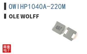 OWIHP1040A-220M|Ole Wolff