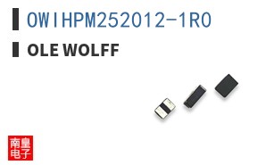 OWIHPM252012-1R0|Ole Wolff