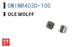 OWINR4030-100|Ole Wolff