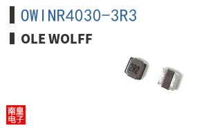 OWINR4030-3R3|Ole Wolff