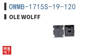 OWMB-1715S-19-120|Ole Wolff