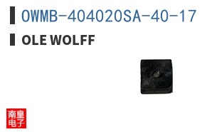 OWMB-404020SA-40-17|Ole Wolff