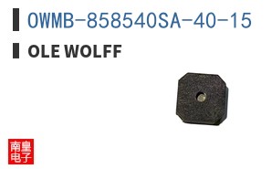 OWMB-858540SA-40-15|Ole Wolff