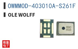 OWMMOD-403010A-S261F|Ole Wolff