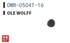 OWR-0504T-16|Ole Wolff