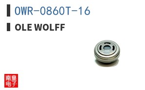OWR-0860T-16|Ole Wolff