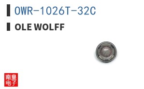 OWR-1026T-32C|Ole Wolff