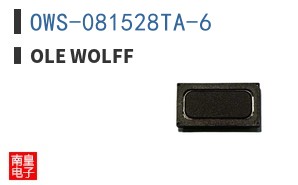 OWS-081528TA-6|Ole Wolff