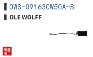 OWS-091630W50A-8