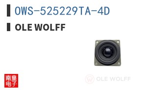 OWS-525229TA-4D|Ole Wolff