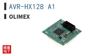 AVR-HX128 A1|Olimex