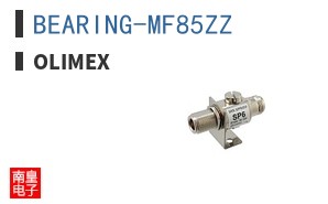 BEARING-MF85ZZ|Olimex
